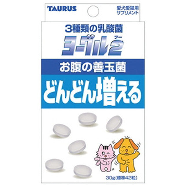 Taurus Yogurt 2 Probiotic 30g