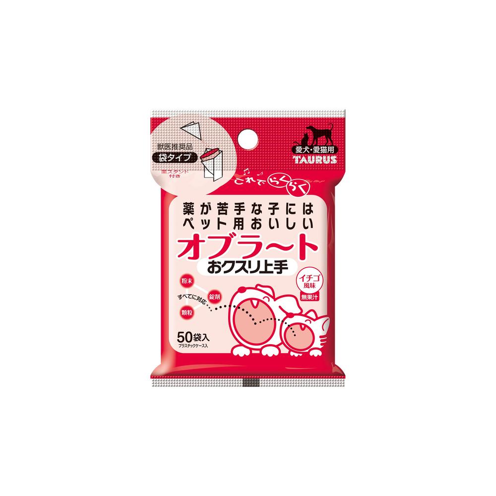 Taurus Easy Medicine 50 Bags