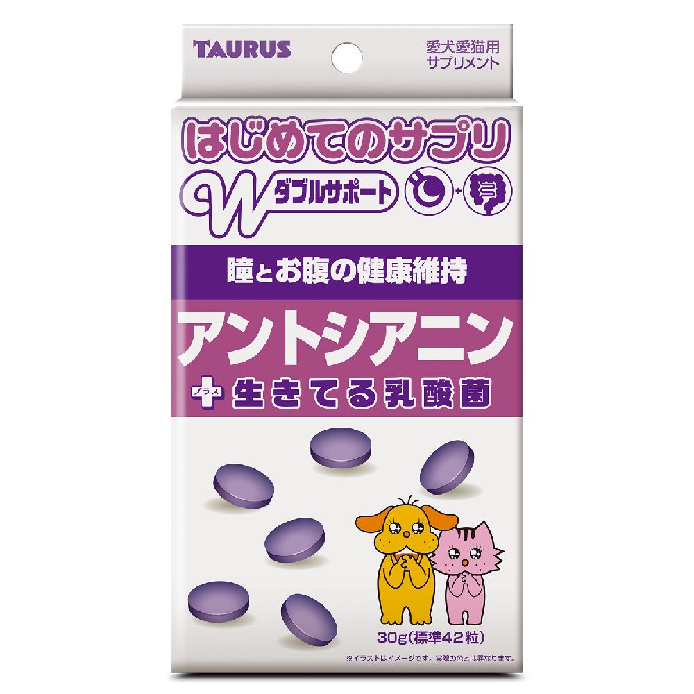 Taurus First Supplement Anthocyanin 30g