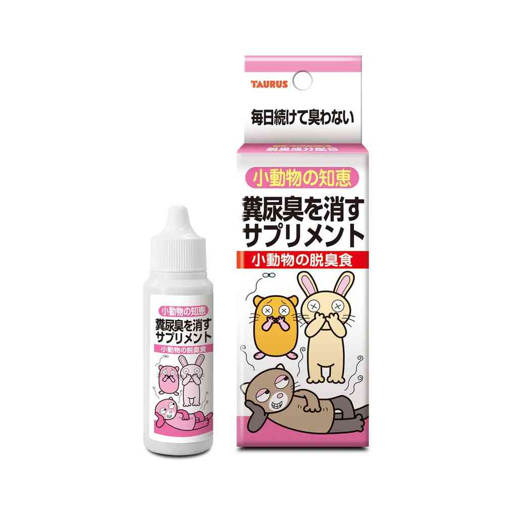Taurus Small Animal Wisdom Deodorizing Food 30ml