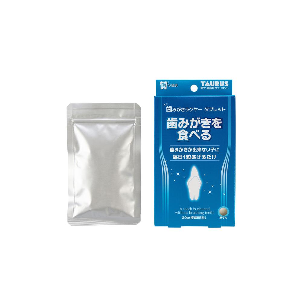 Taurus Tooth Cleaning Lakuya Tablets 65 Tablets (20g)