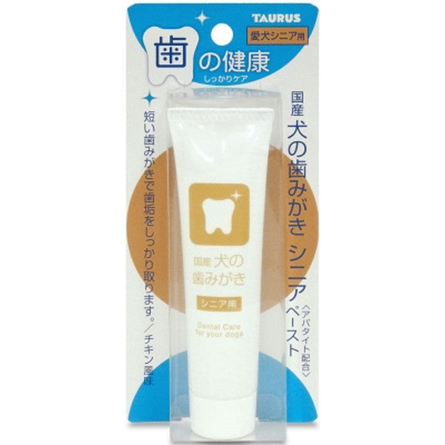 Taurus Domestic Dog Toothpaste for Seniors 38g