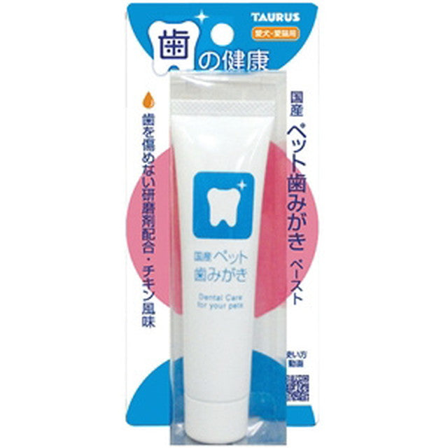 Taurus Domestic Pet Toothpaste 38g