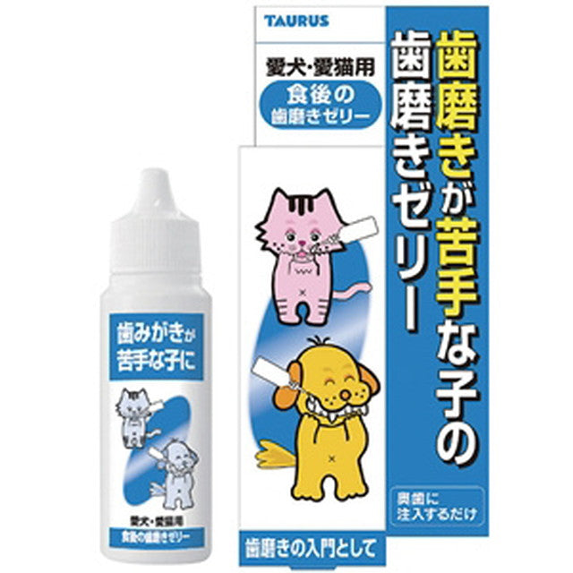 Torus Post-Meal Care Soft Jelly 30ml