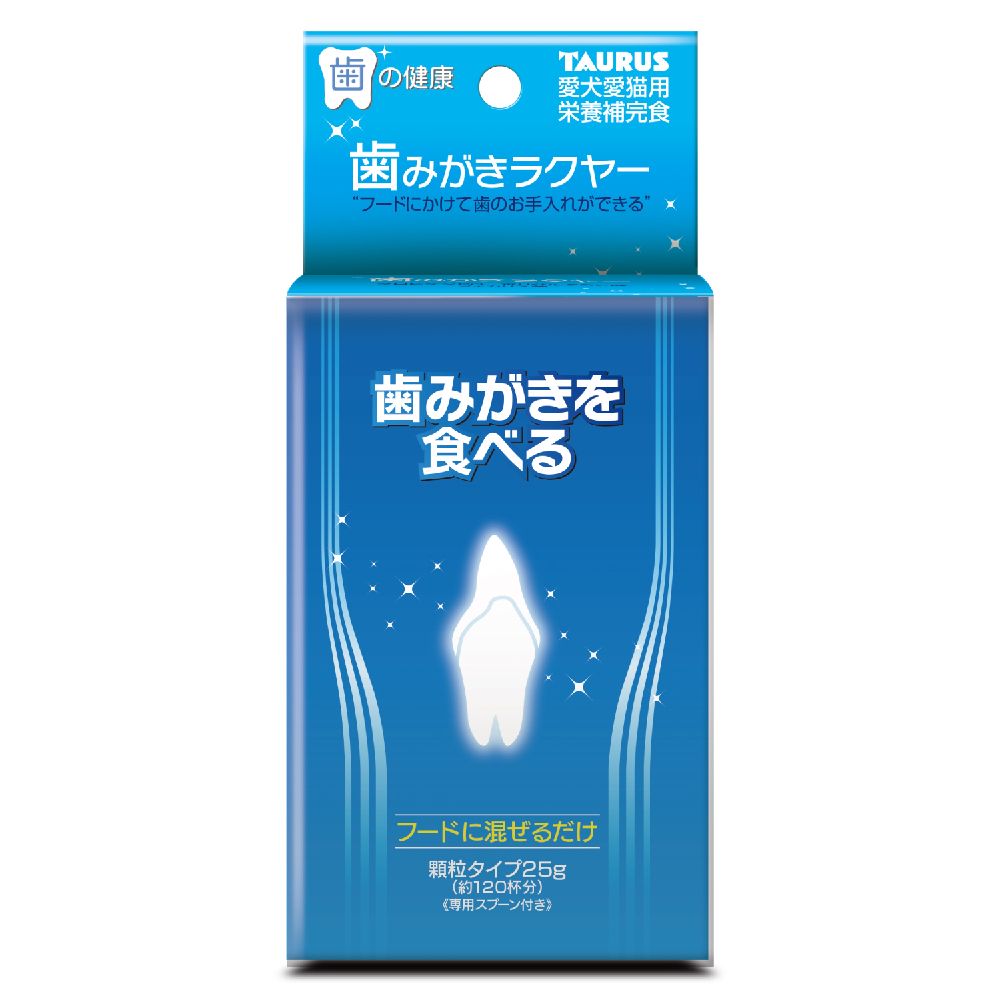 Taurus Tooth Cleaning Rakuya 25g