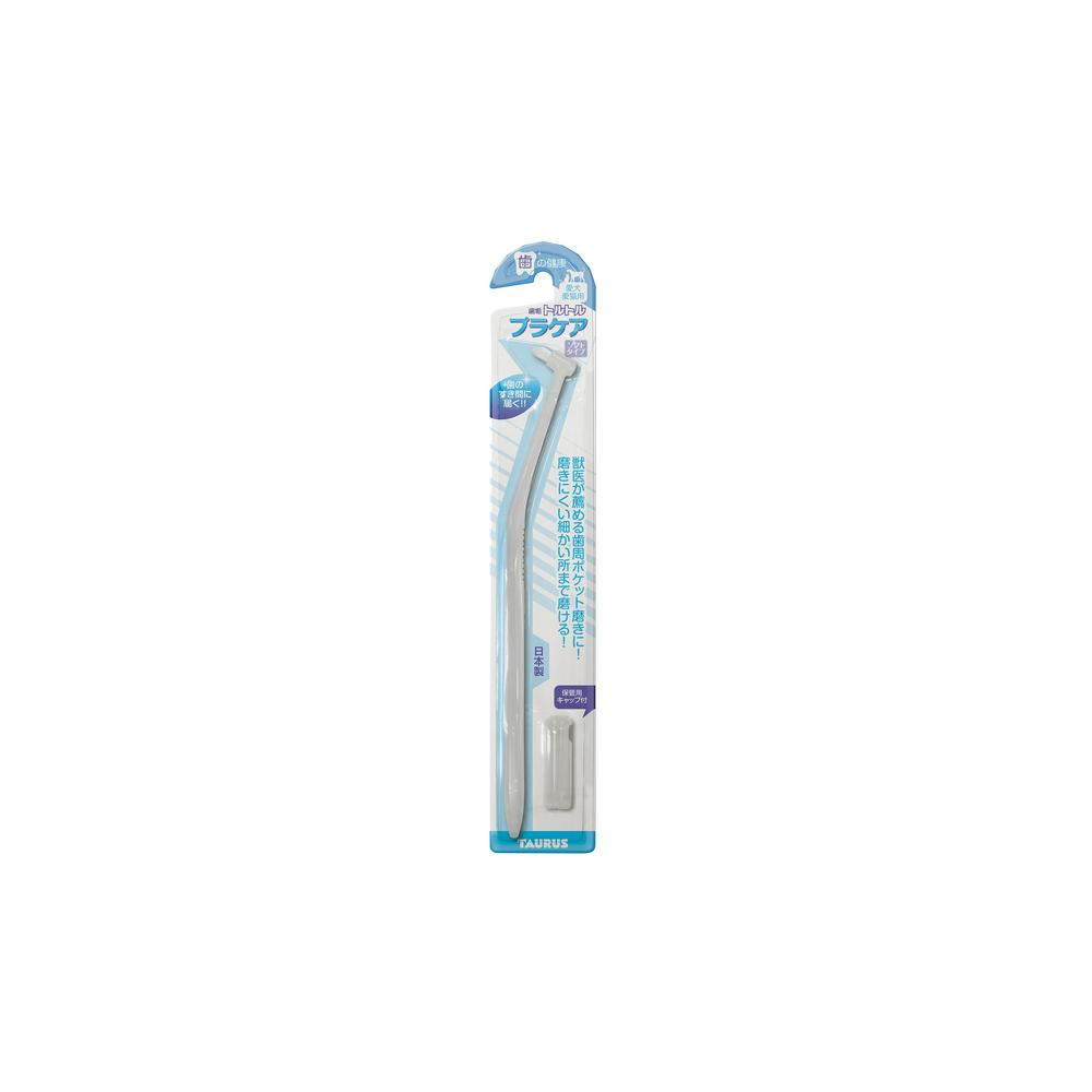 Taurus Plaque Care Brush 1 Piece