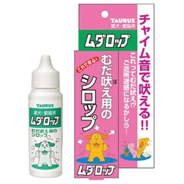 Torus Muda Lopp 30ml