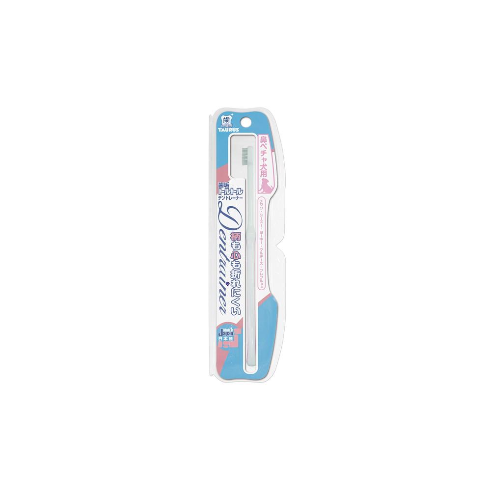 Taurus Dent Trainer for Flat-Faced Dogs 1 Piece