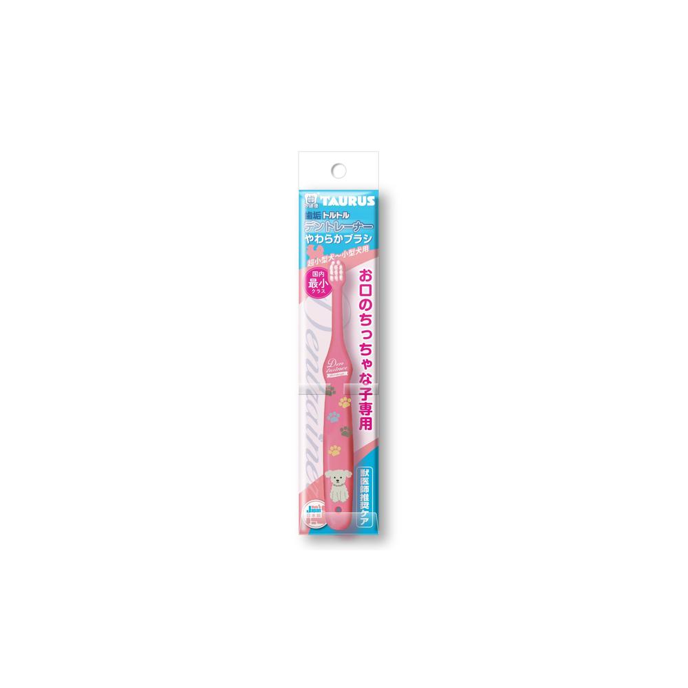 Taurus Dent Trainer Soft Brush Pink 1 Piece
