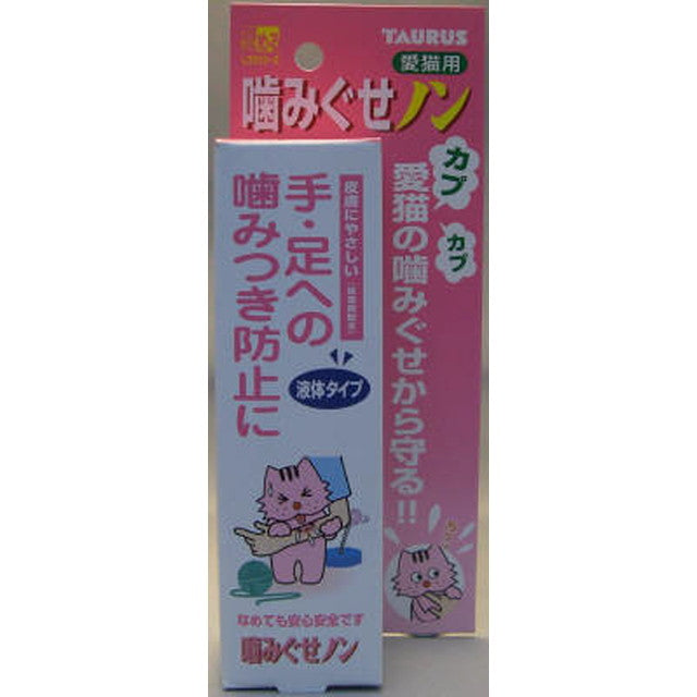 Taurus Chew Prevention 100ml