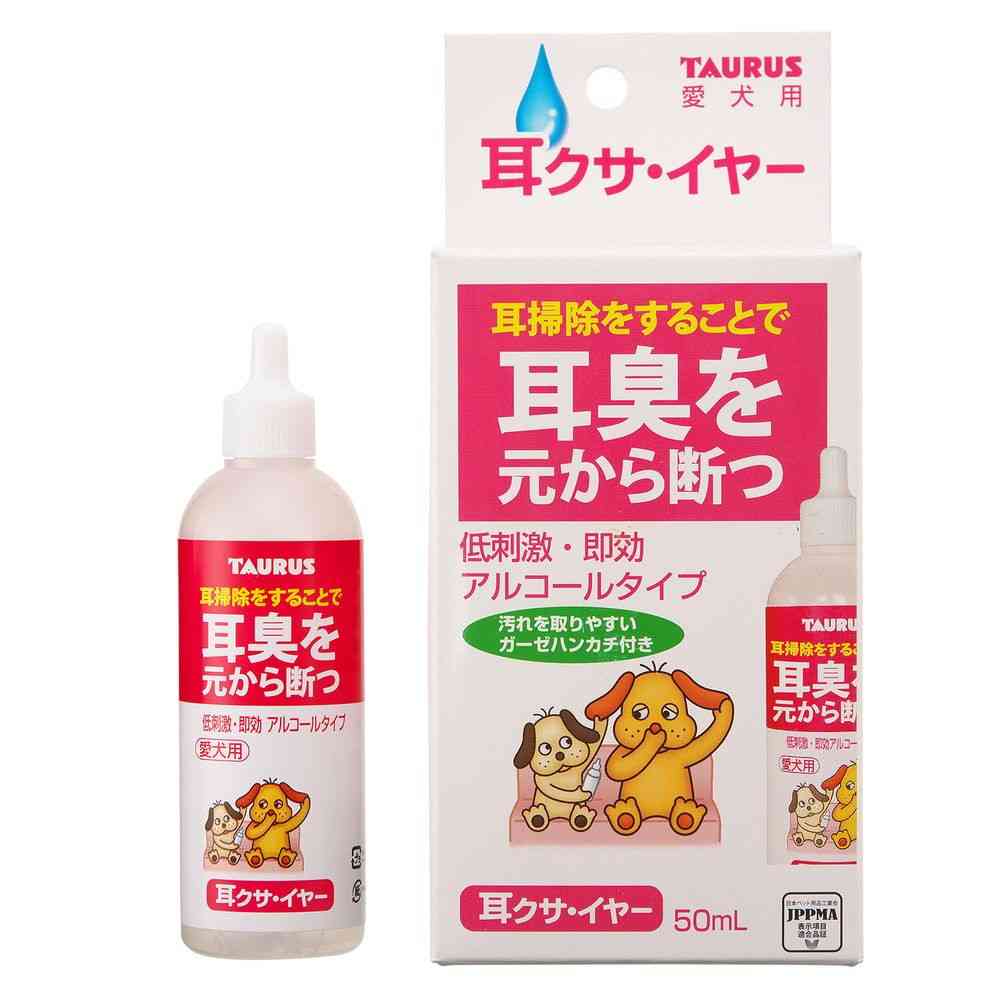Taurus Ear Cleaner 50ml
