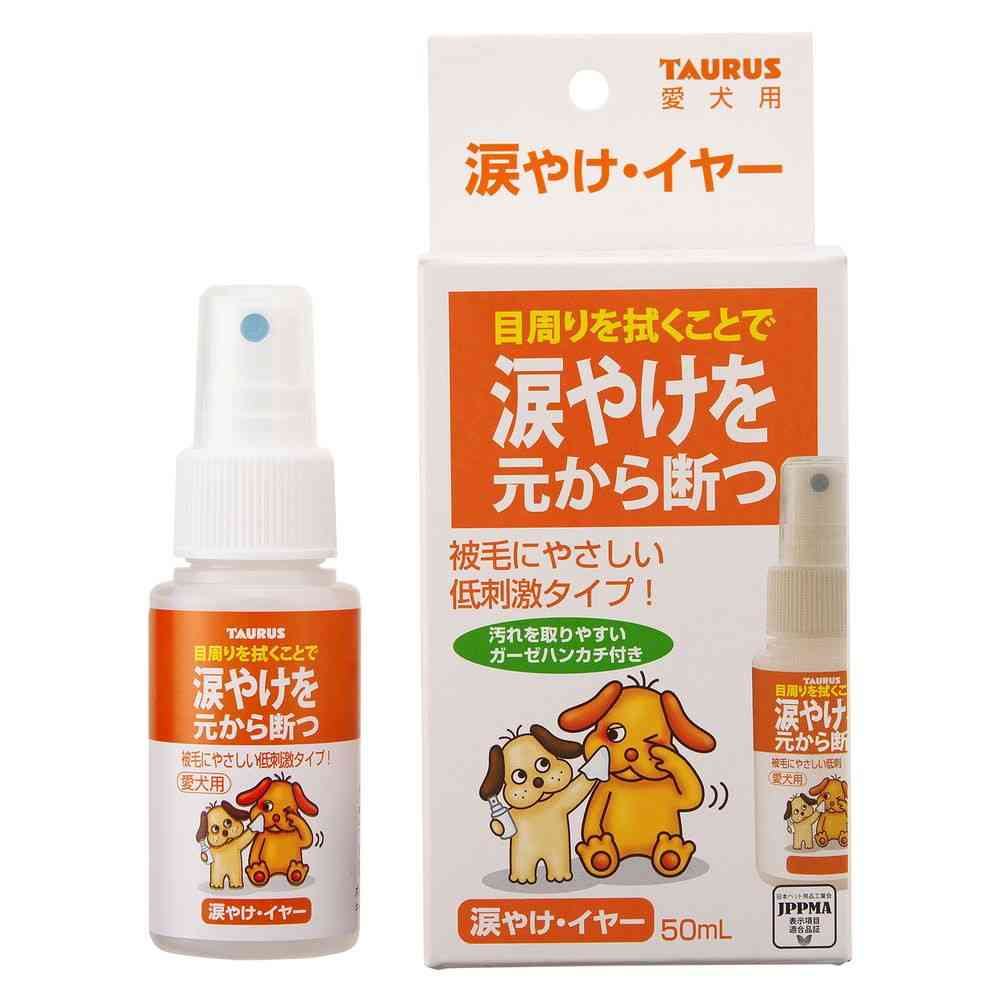 Taurus Tear Stain and Ear Cleaner 50ml
