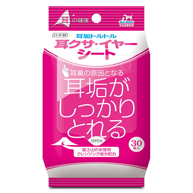 Ear Cleaning Sheets 30 Sheets