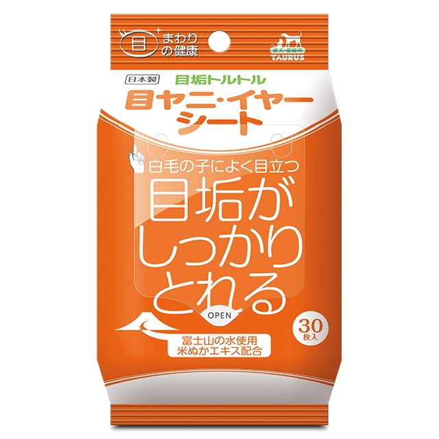Eye Mucus Cleaning Sheets 30 Sheets