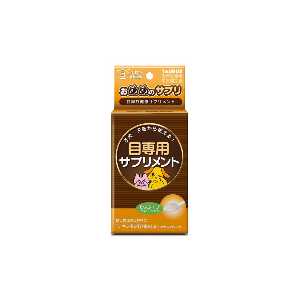 Taurus Eye Supplement 25g