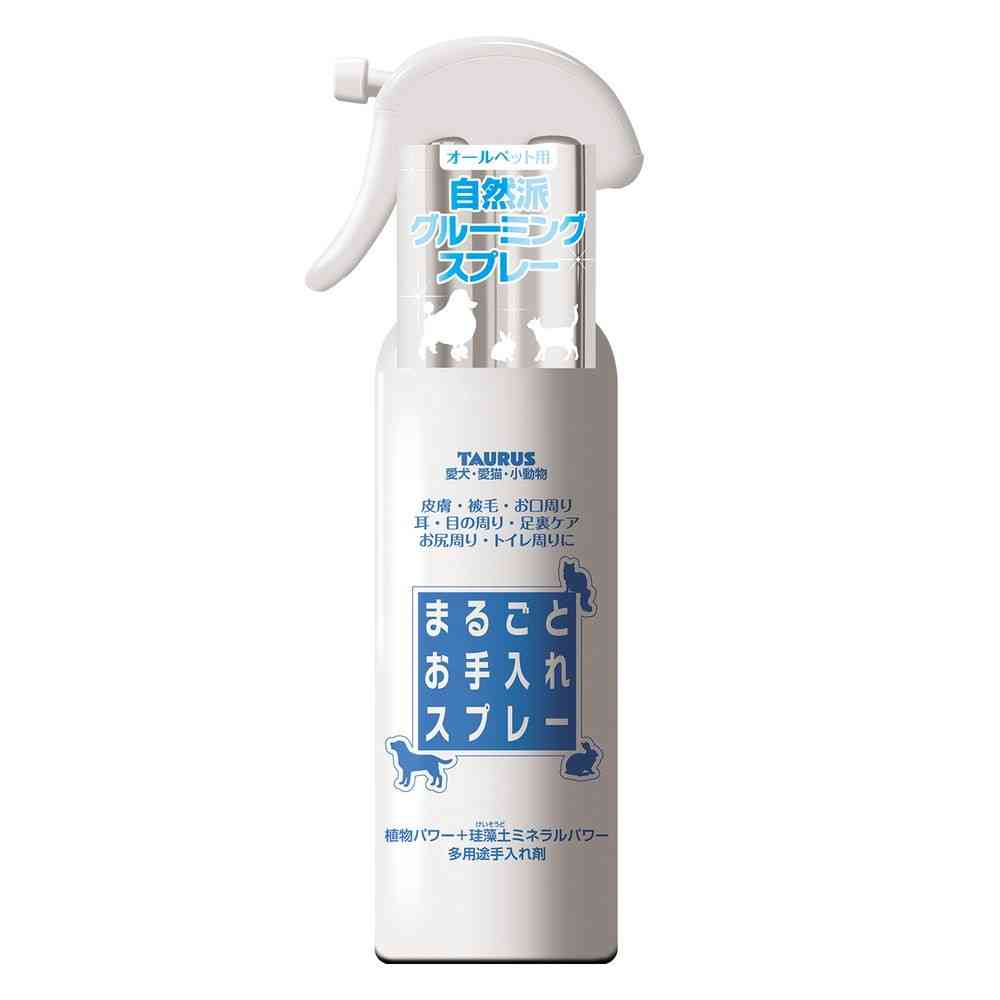 Taurus All-in-One Care Spray 300ml