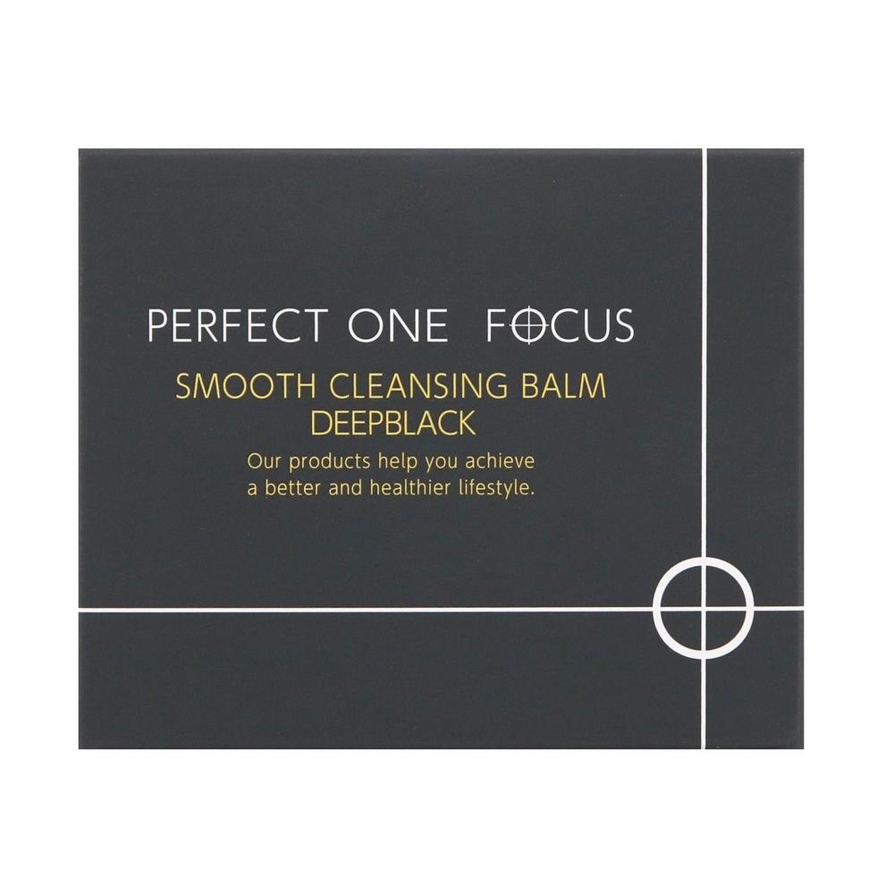 Perfect One Focus Cleansing Balm Black 75g