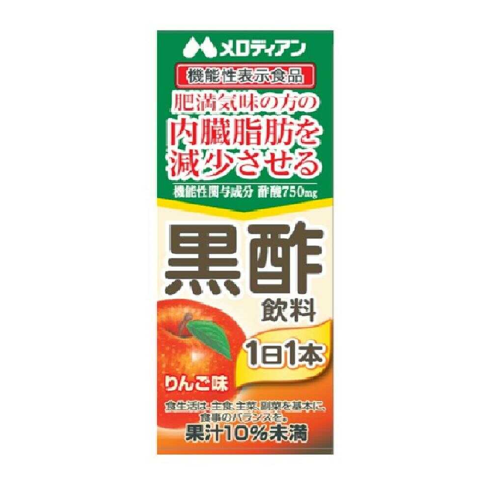 Melodian Black Vinegar Drink Apple Flavor 200ml