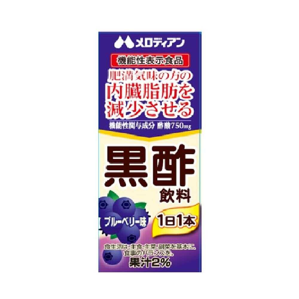 Melodian Black Vinegar Drink Blueberry Flavor 200ml
