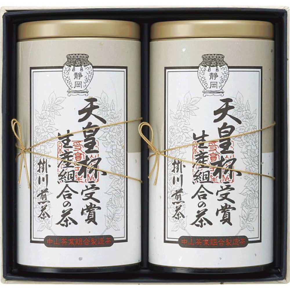 Emperor's Cup Award Winning Tea