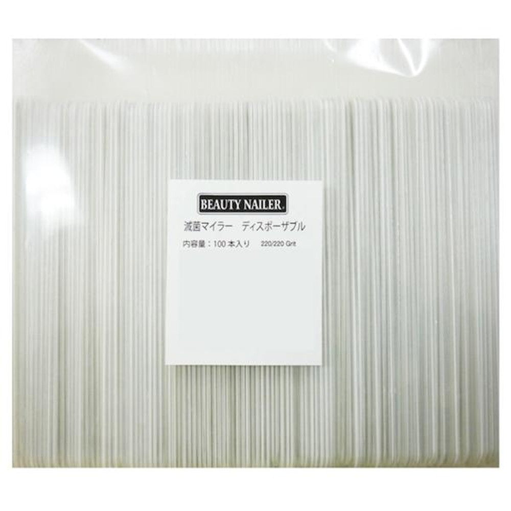 Beauty Nailer Sterilized Mylar Disposable 220 100 Pieces