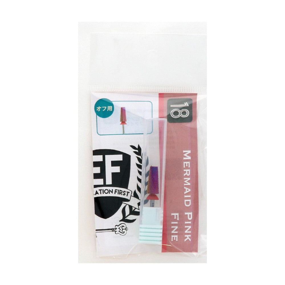 Beauty Nailer EF Mermaid Pink HMB-18