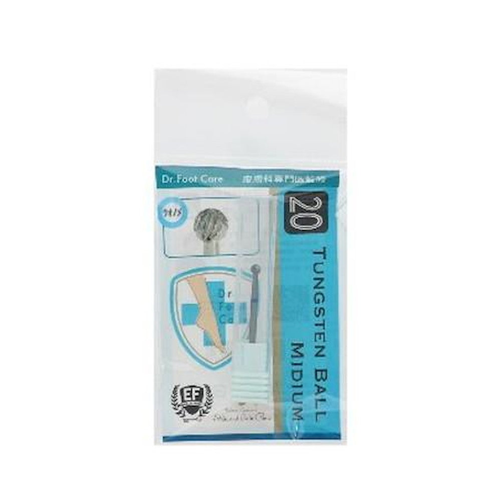EDUCATION FIRST Tungsten Ball Medium HMB-20