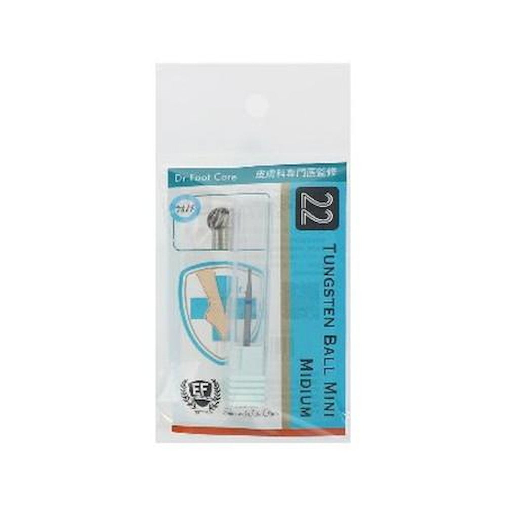 EDUCATION FIRST Tungsten Ball Mini Medium HMB-22