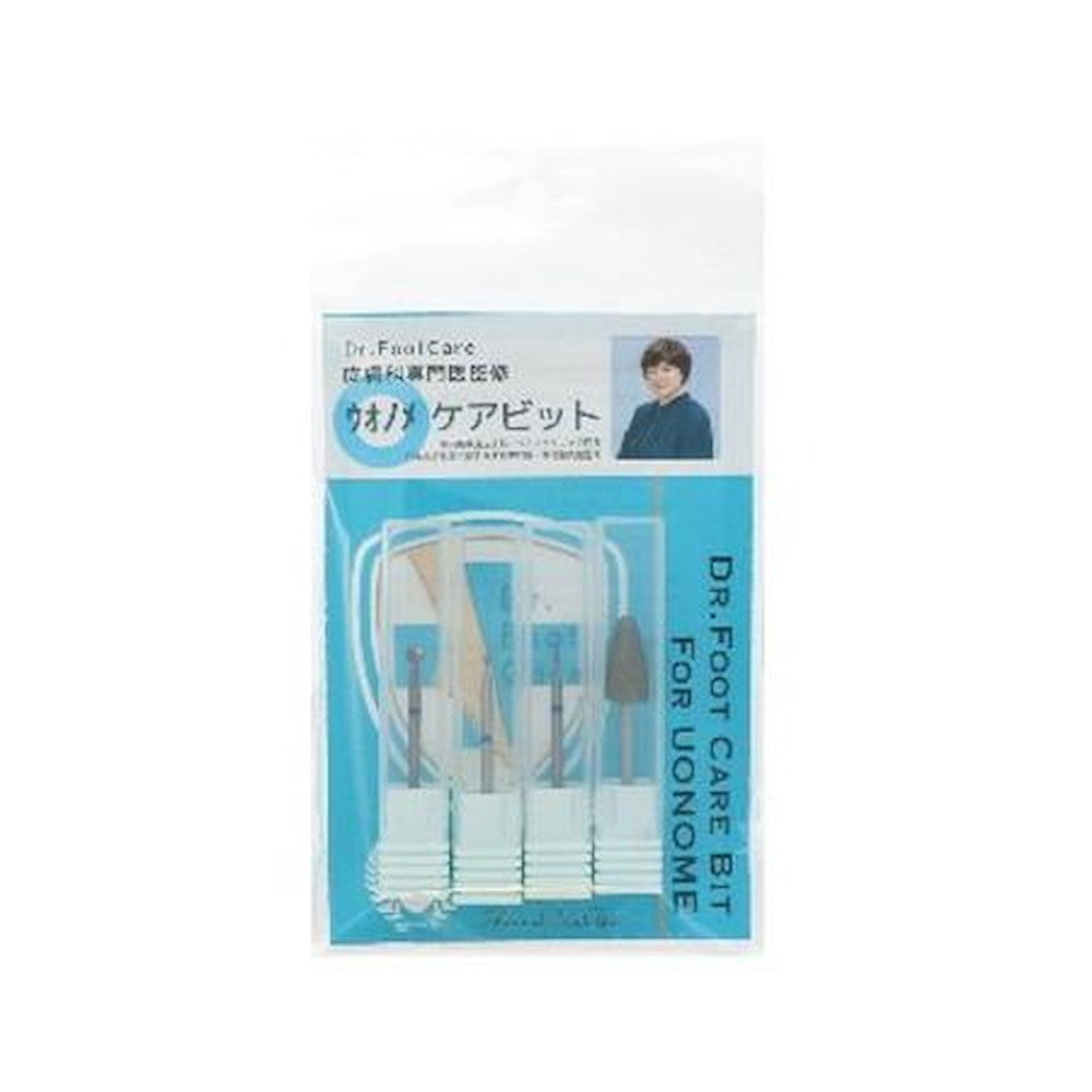 EDUCATION FIRST Dr. Foot Care Bit for Callus