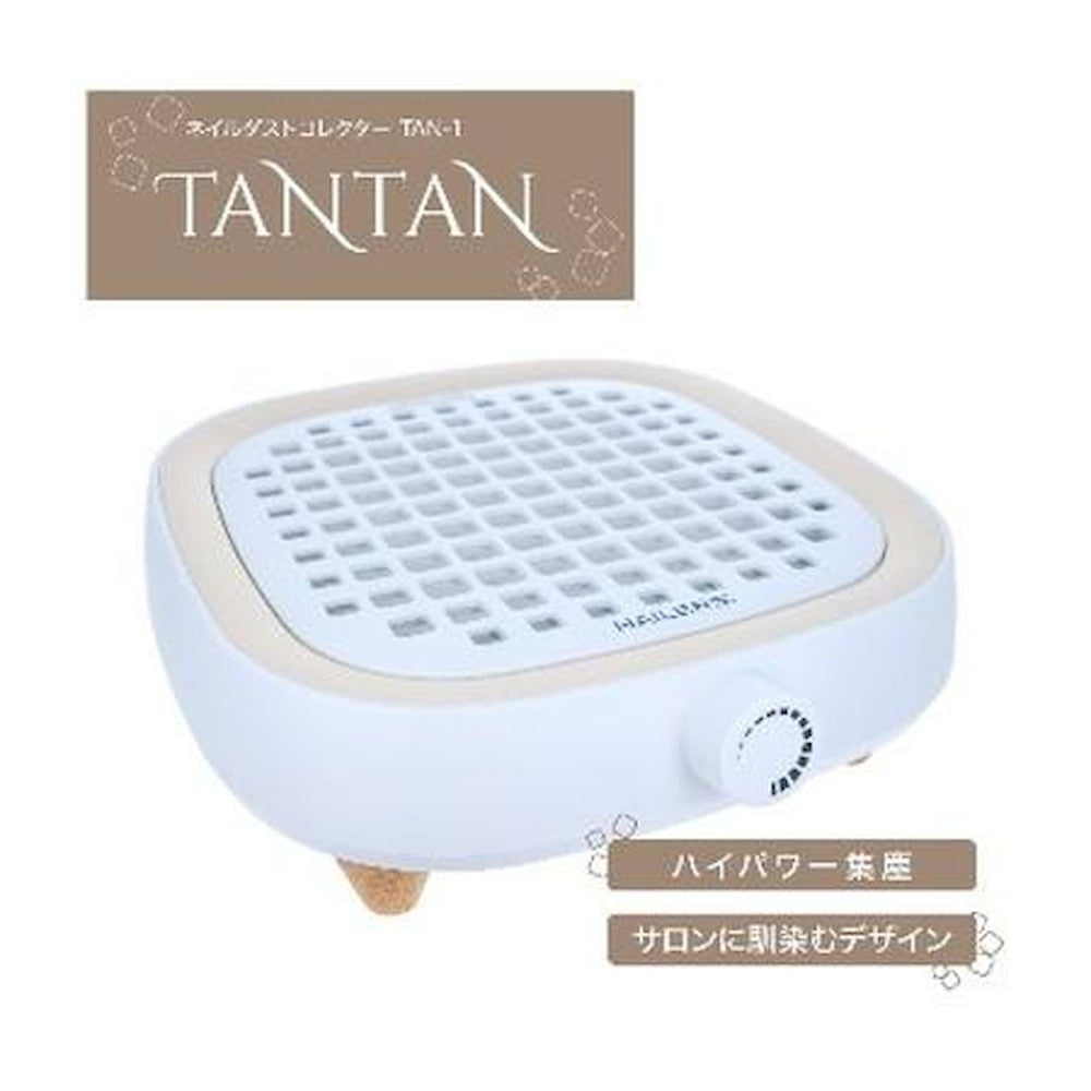 NAILERS Nail Dust Collector TANTAN TAN-1
