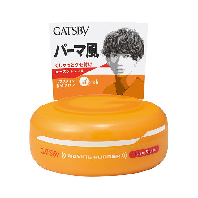 Gatsby Moving Rubber Loose Shuffle (80g)