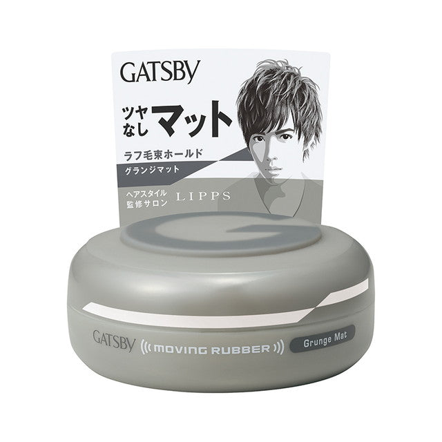 Gatsby Moving Rubber Grunge Matte 80g