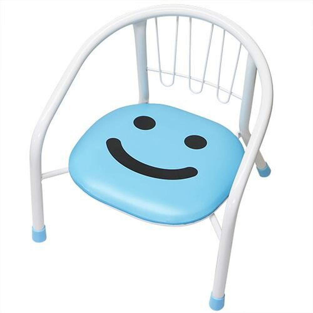 Yatomi Bean Chair Smile Blue