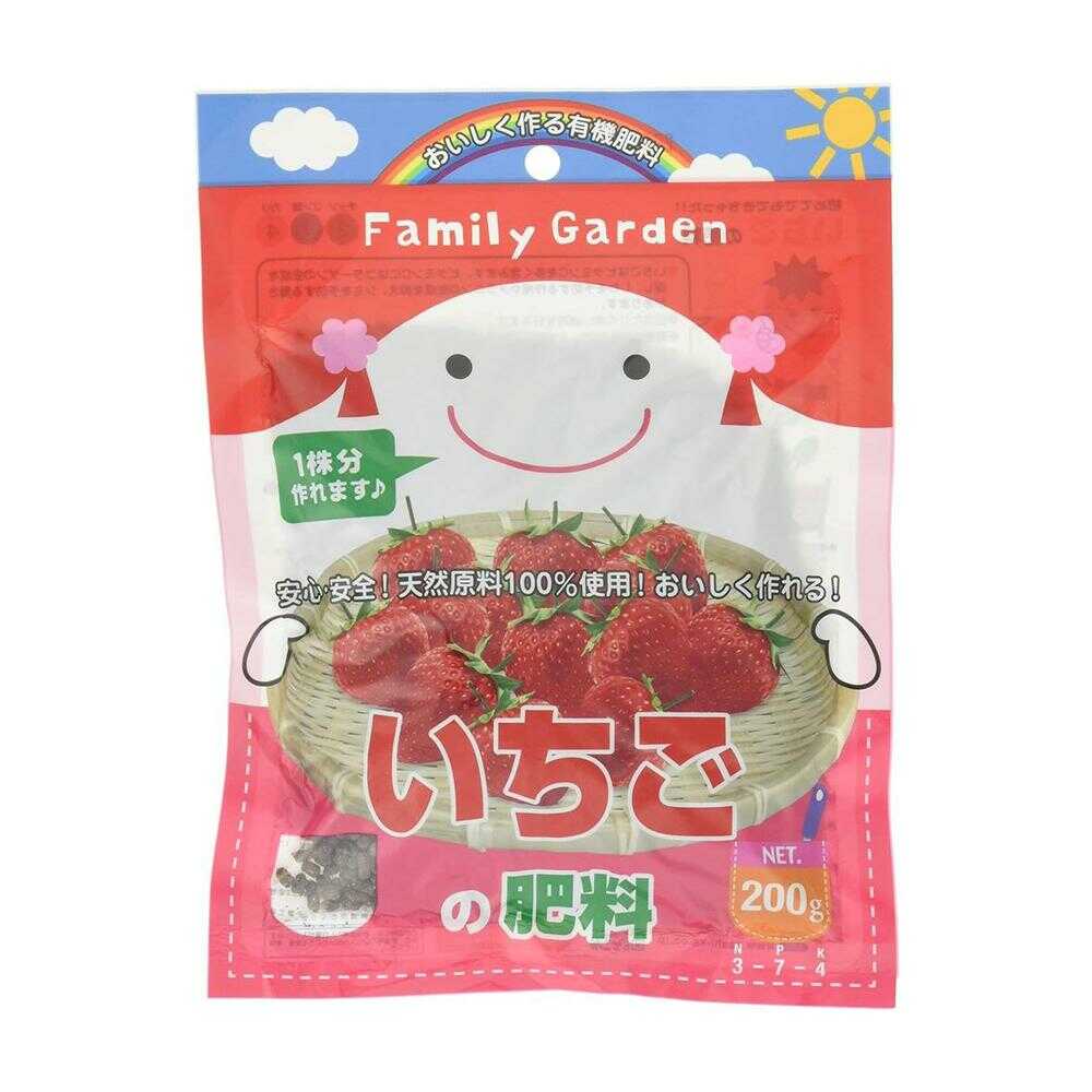 Asahi Agria Strawberry Fertilizer 200g