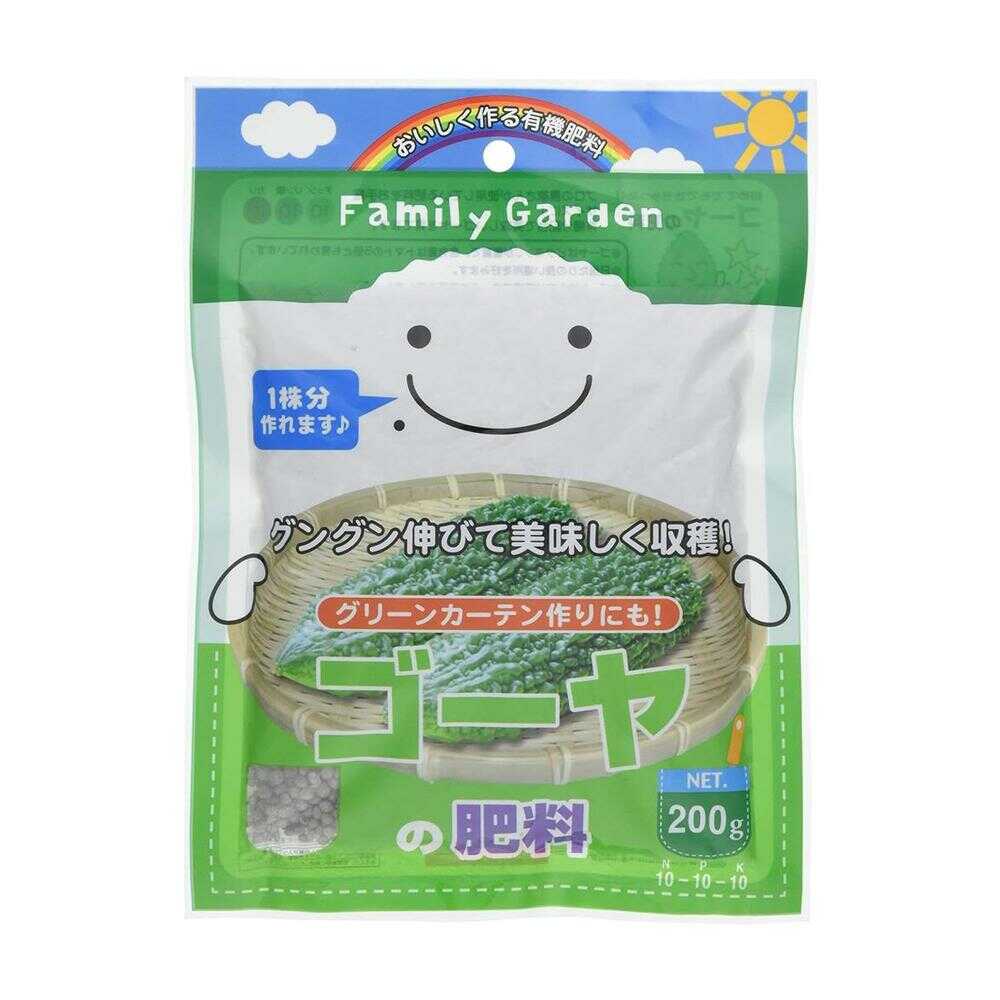 Asahi Agria FG Bitter Gourd Fertilizer 200g