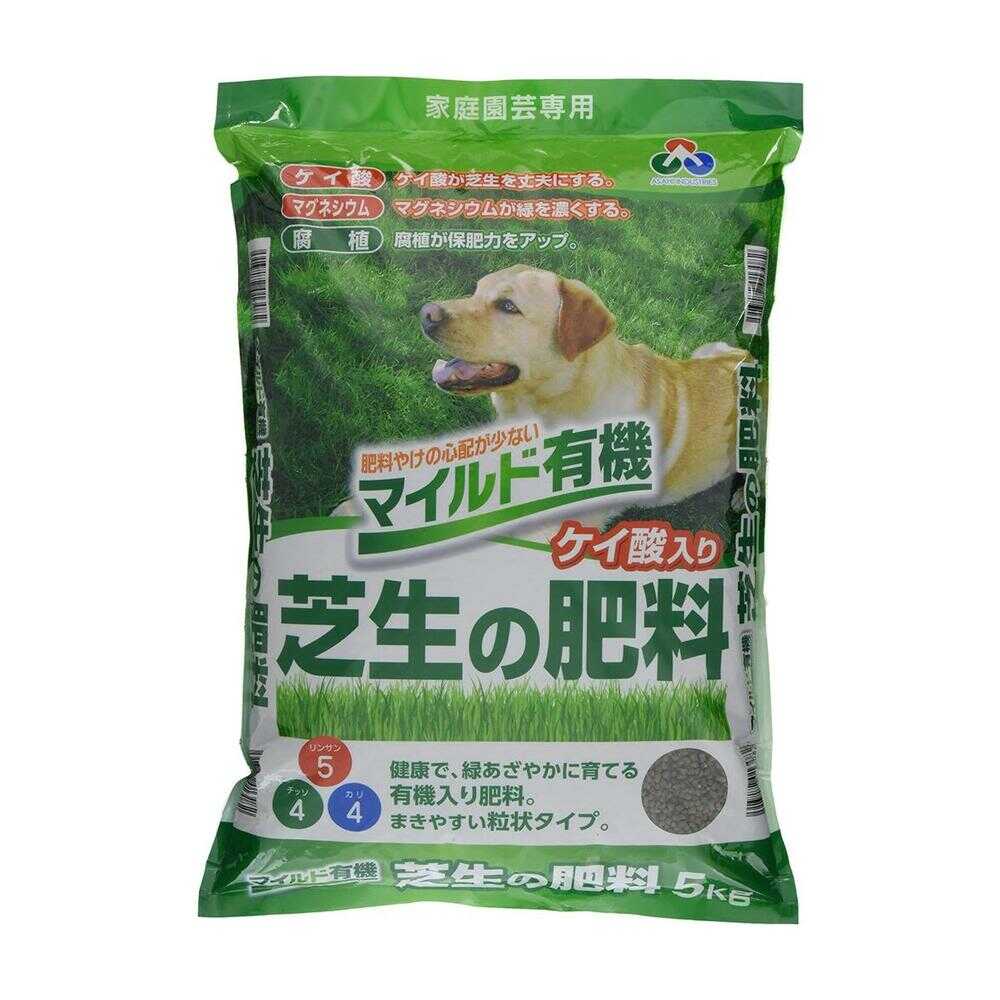 Asahi Agria Mild Organic Lawn Fertilizer 5kg
