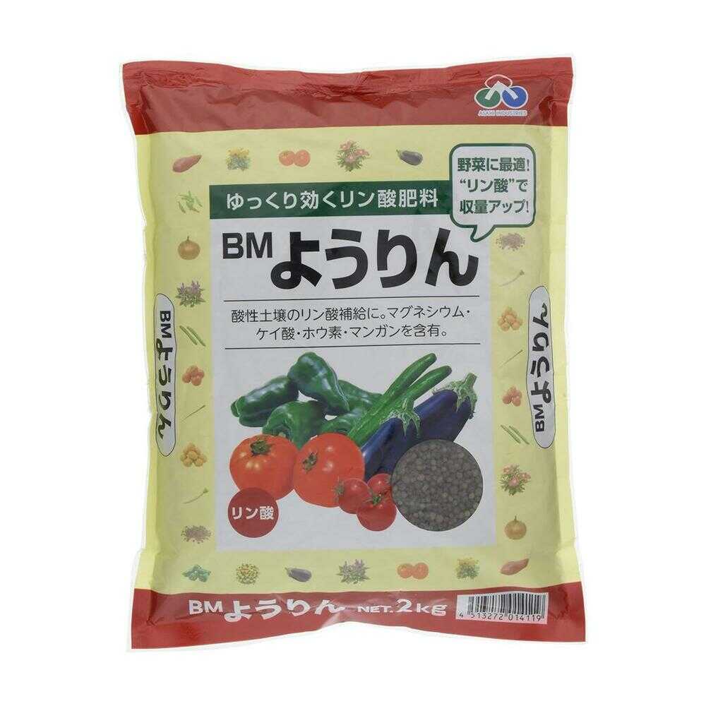 Asahi Agria BM Yorin 2kg