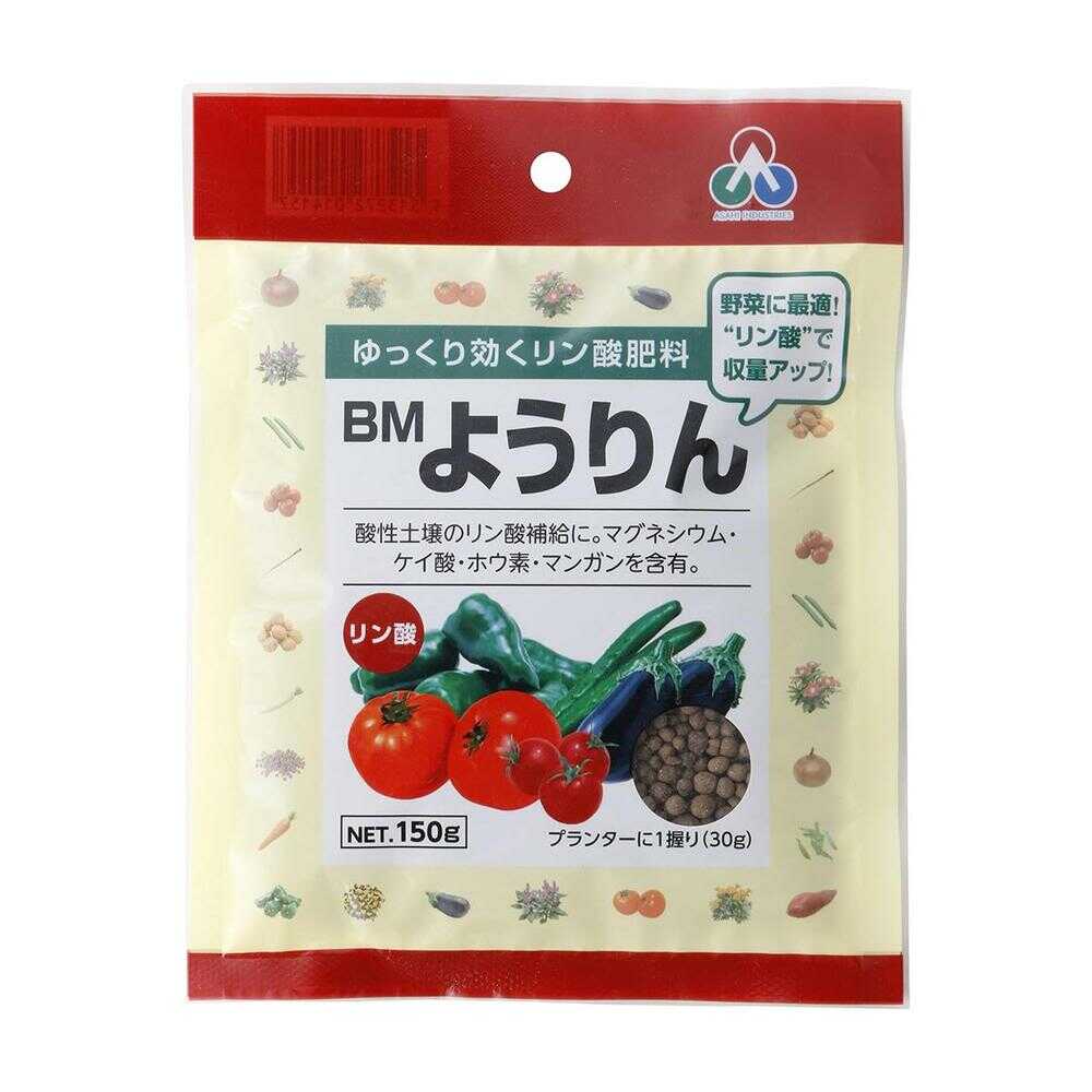 Asahi Agria BM Yorin 150g
