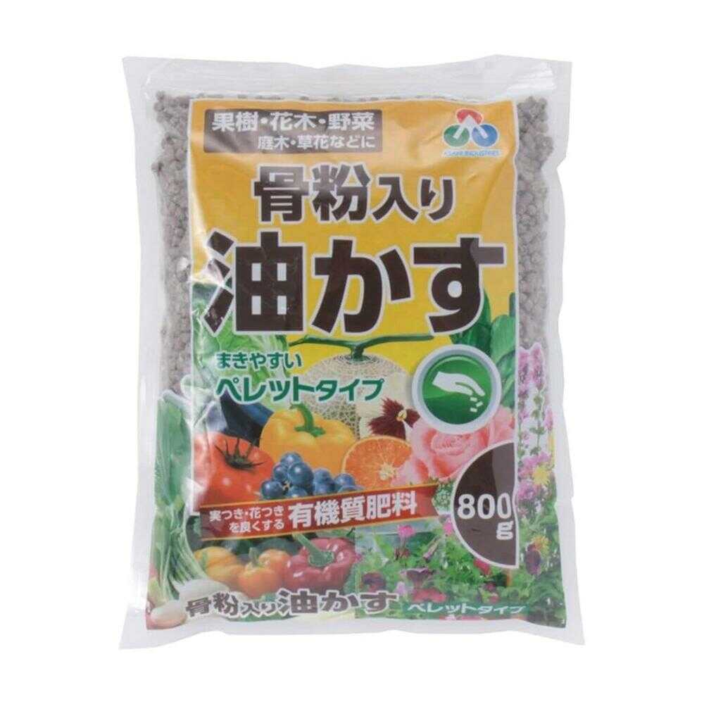 Asahi Agria Bone Meal Oil Cake Pellets 800g
