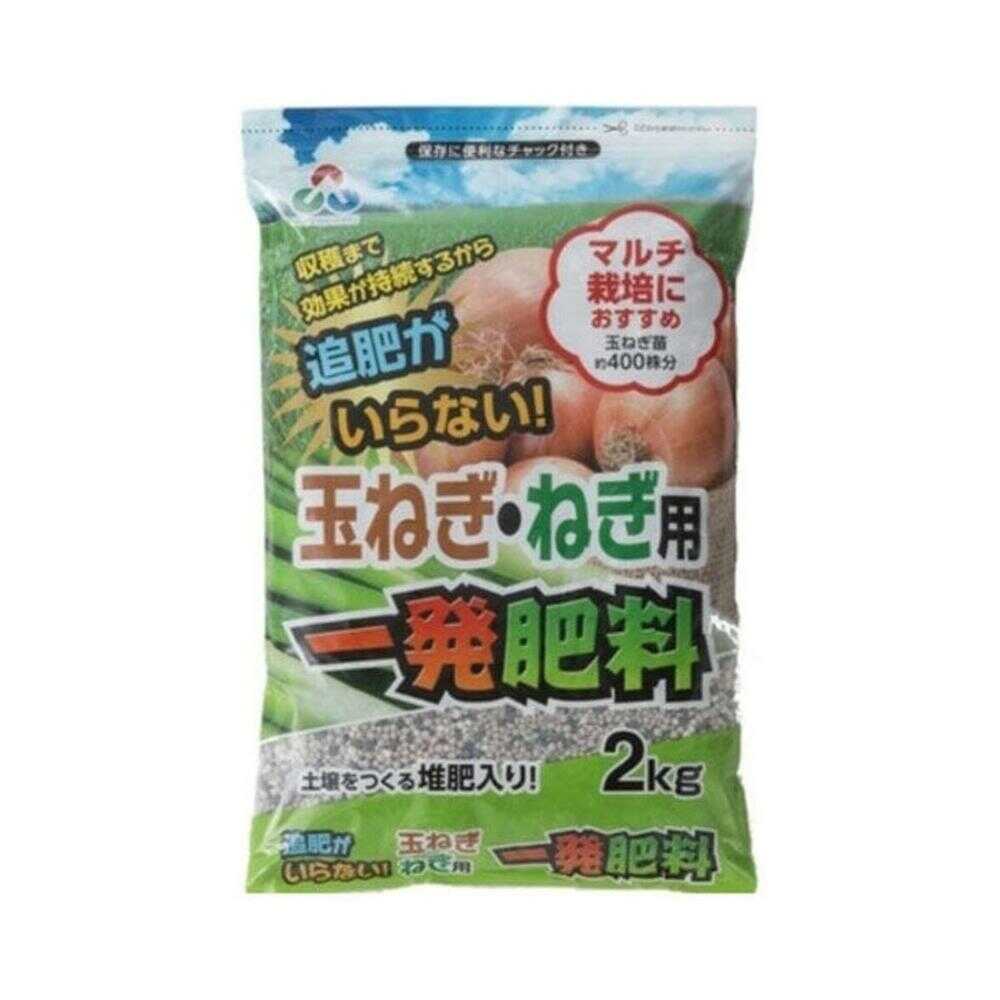 Asahi Agria Onion & Leek Fertilizer 500g
