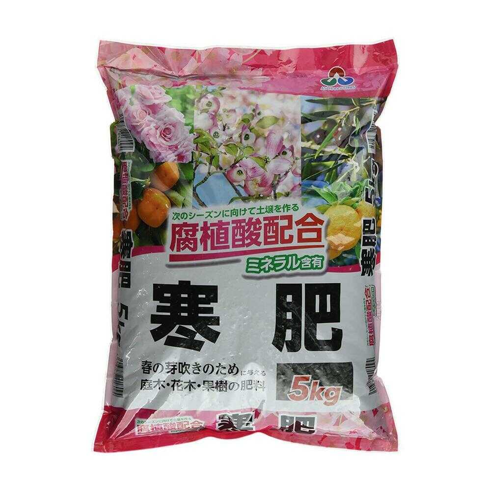 Asahi Agria Winter Fertilizer 5kg