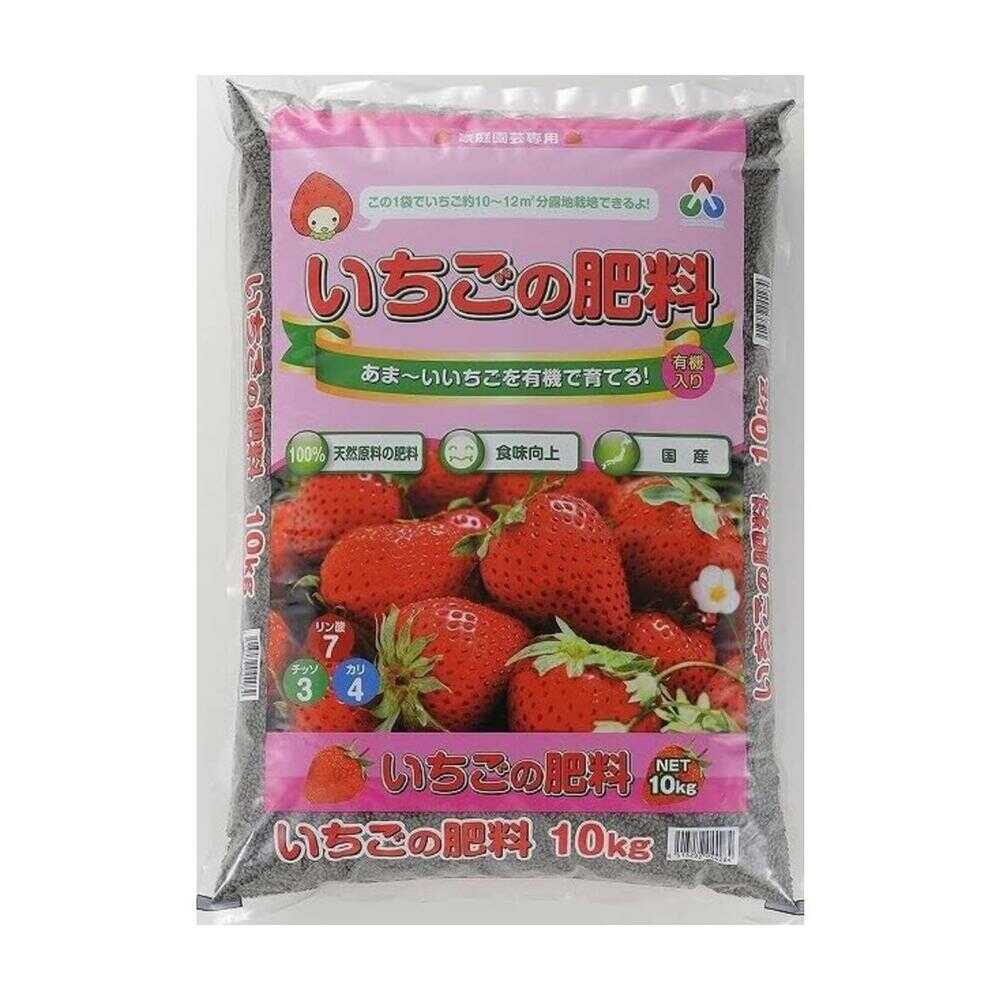 Asahi Agria Strawberry Fertilizer 10kg