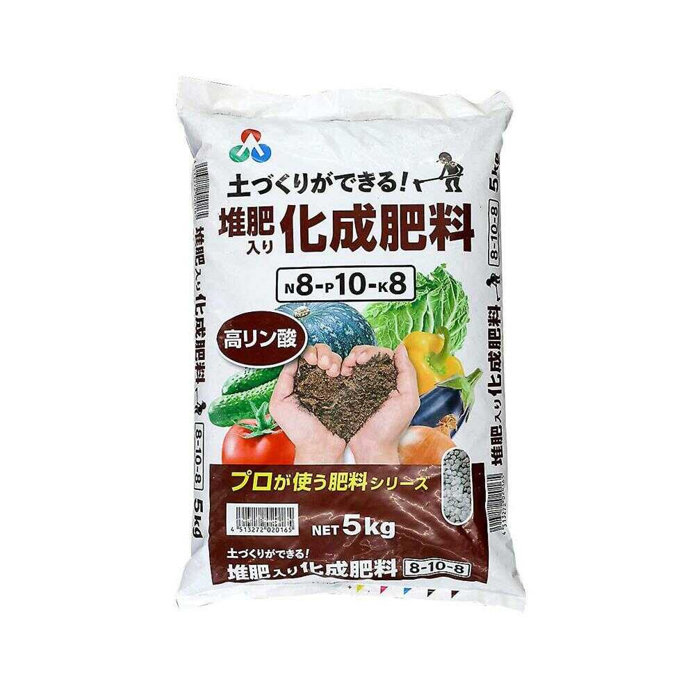 Asahi Agria Compost-Infused Compound Fertilizer 808 5kg