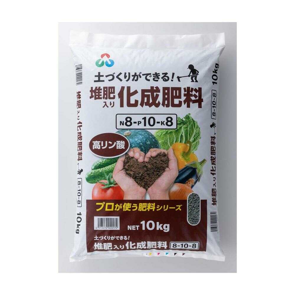Asahi Agria Compost-Infused Compound Fertilizer 808 10kg