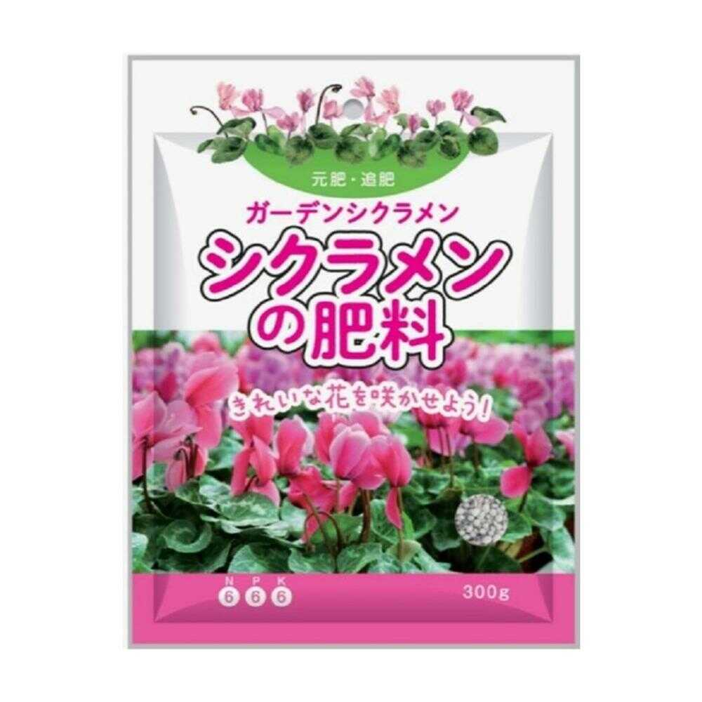 Asahi Agria Garden Cyclamen Fertilizer 300g