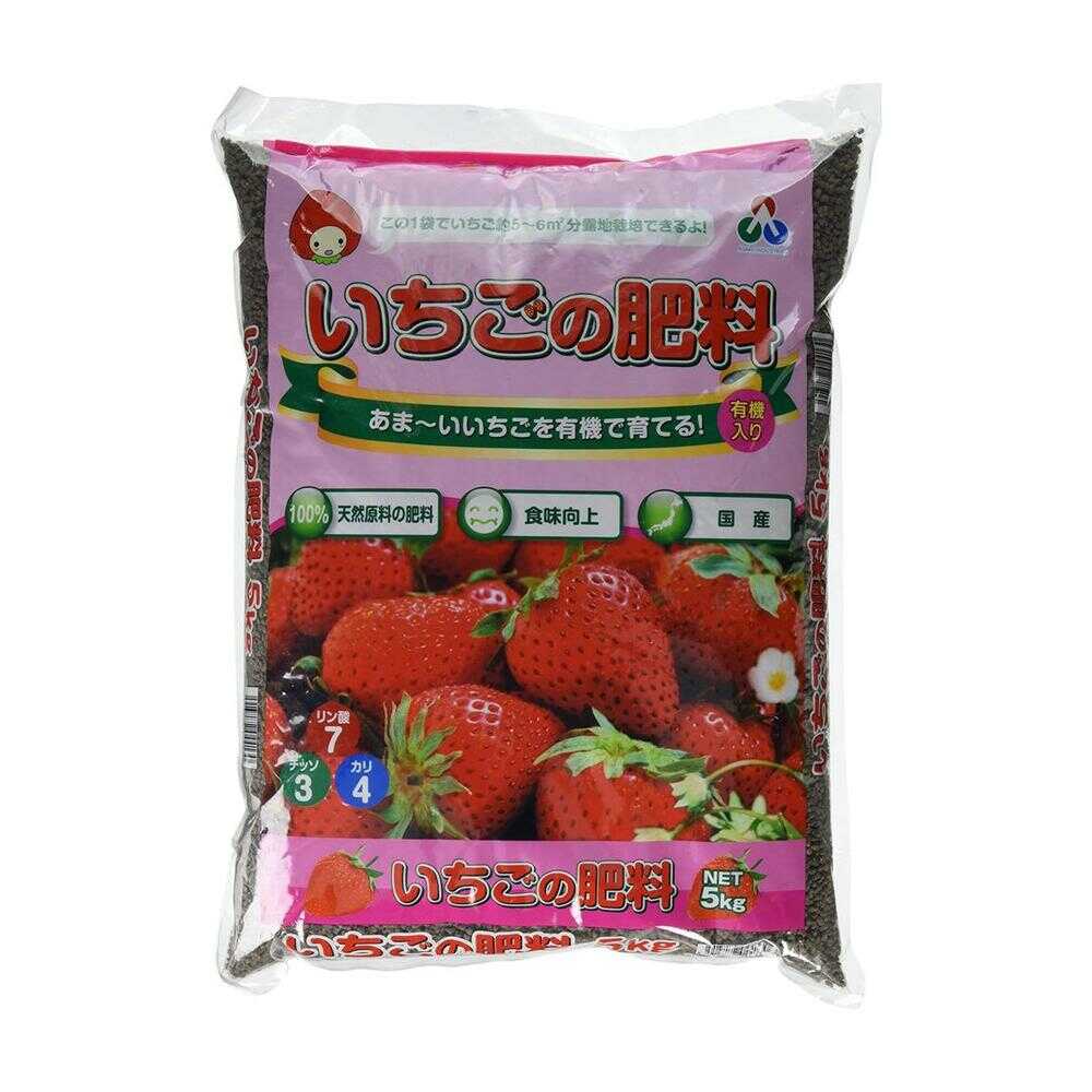 Asahi Agria Strawberry Fertilizer 5kg