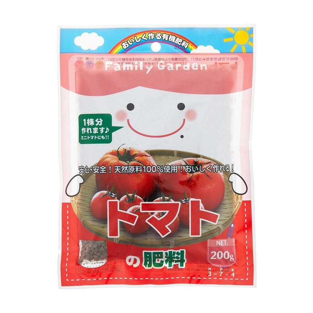 Asahi Agria FG Tomato Fertilizer 200g