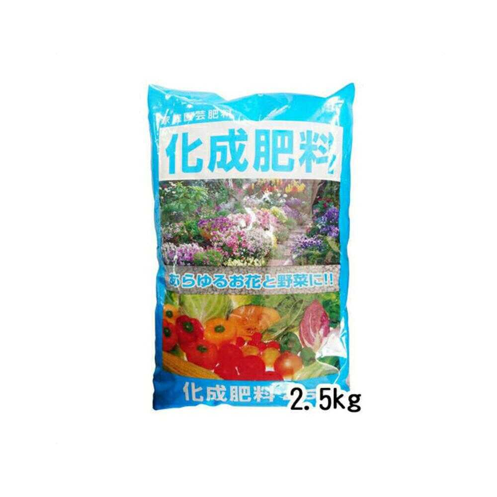 Asahi Agria Chemical Fertilizer 888 2.5kg