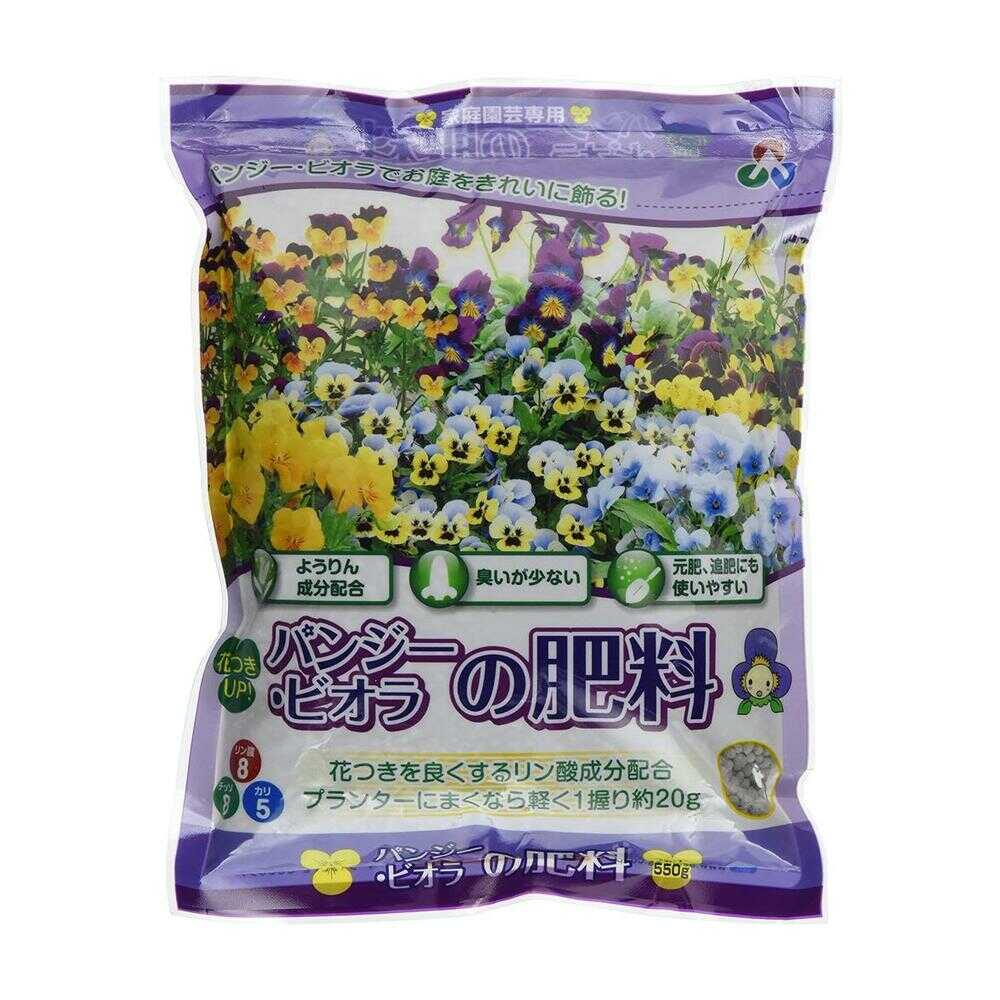 Asahi Agria Pansy & Viola Fertilizer 550g