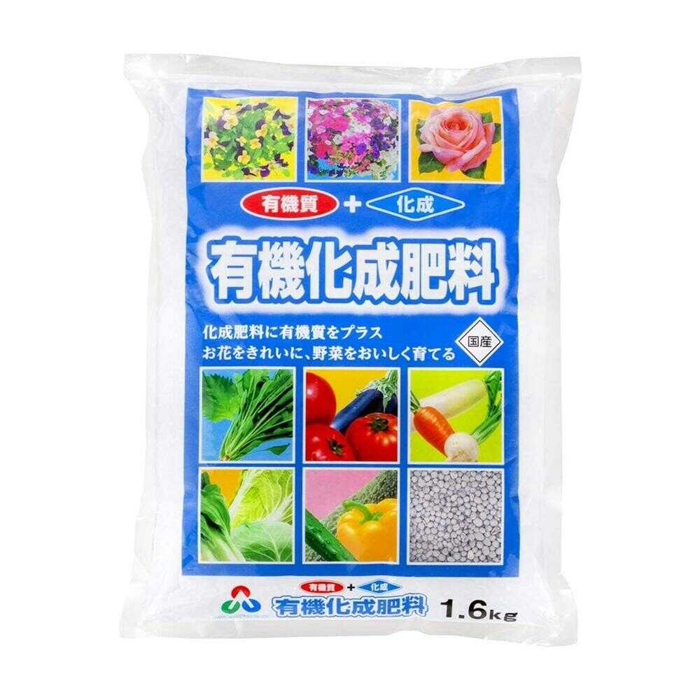 Asahi Agria Organic Compound Fertilizer 666 1.6kg